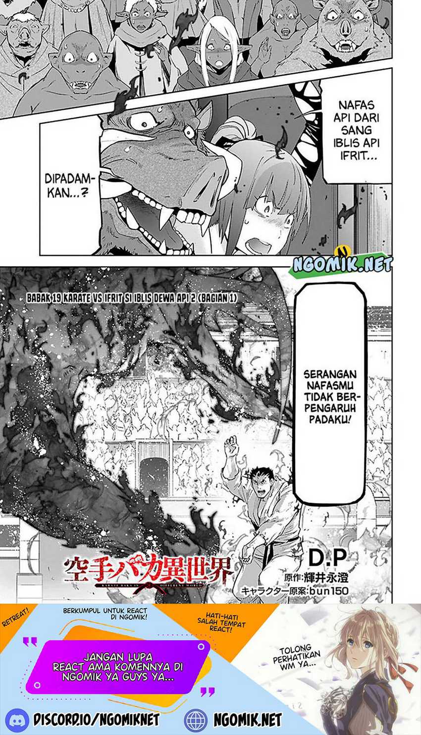 Karate Baka Isekai Chapter 19.1