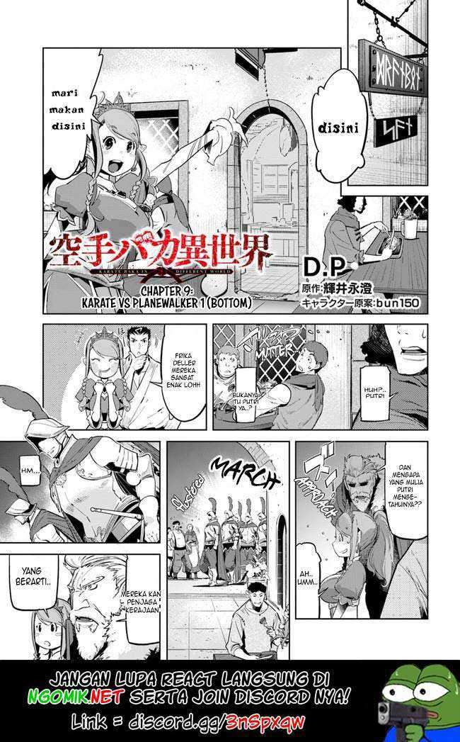 Karate Baka Isekai Chapter 9.2