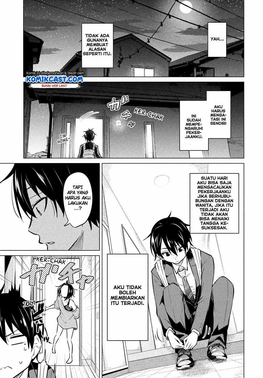 Uchi Kyaba Oie De Kyabakura Shite Niichan O Onnanoko Ni Nare Saseyou Dai Sakusen Chapter 1.1