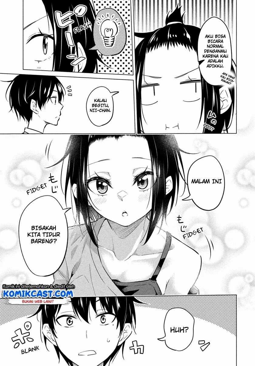 Uchi Kyaba Oie De Kyabakura Shite Niichan O Onnanoko Ni Nare Saseyou Dai Sakusen Chapter 1.1