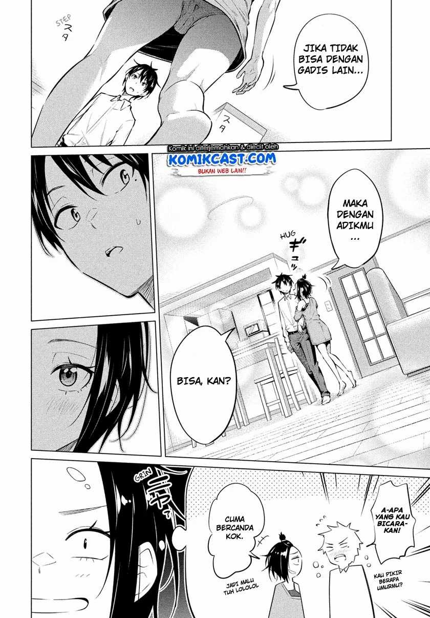 Uchi Kyaba Oie De Kyabakura Shite Niichan O Onnanoko Ni Nare Saseyou Dai Sakusen Chapter 1.1