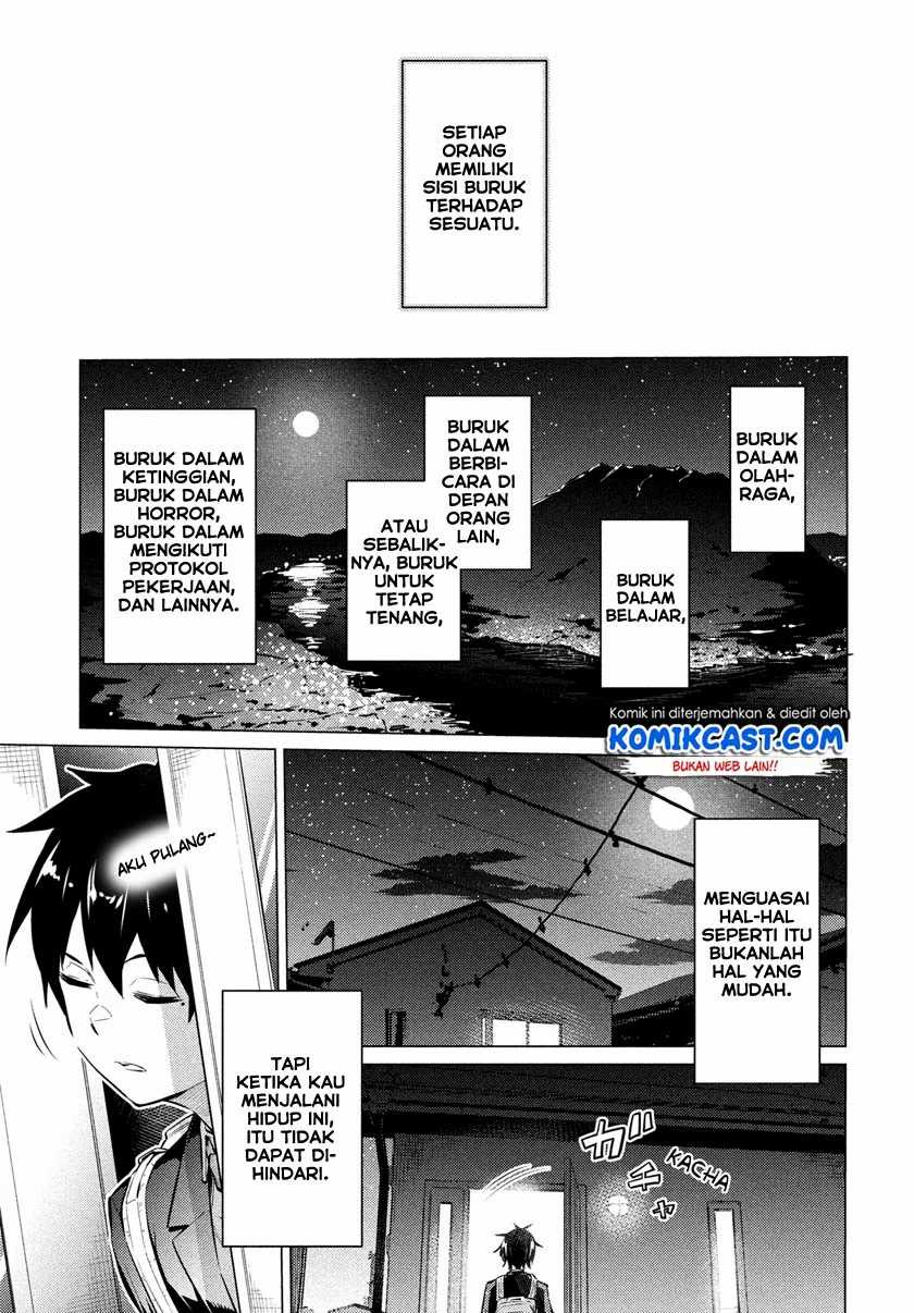 Uchi Kyaba Oie De Kyabakura Shite Niichan O Onnanoko Ni Nare Saseyou Dai Sakusen Chapter 1.1