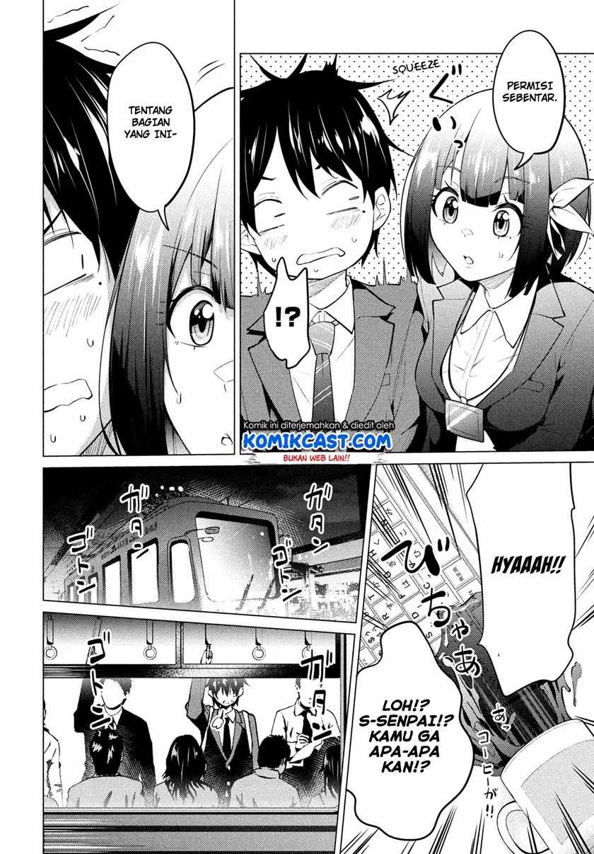 Uchi Kyaba Oie De Kyabakura Shite Niichan O Onnanoko Ni Nare Saseyou Dai Sakusen Chapter 1.1