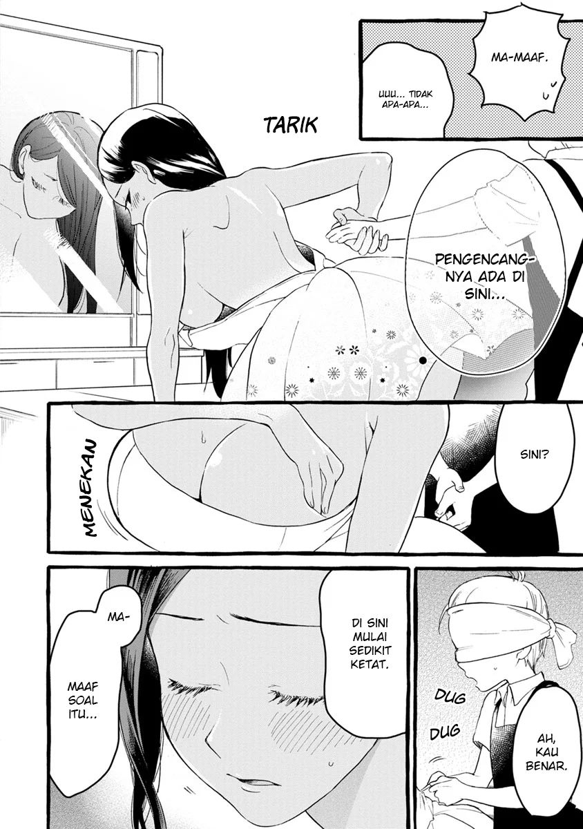 Hazukashi Isouna Kao De Oppai Misete Moraitai Sekimen Oppai Anthology Chapter 2