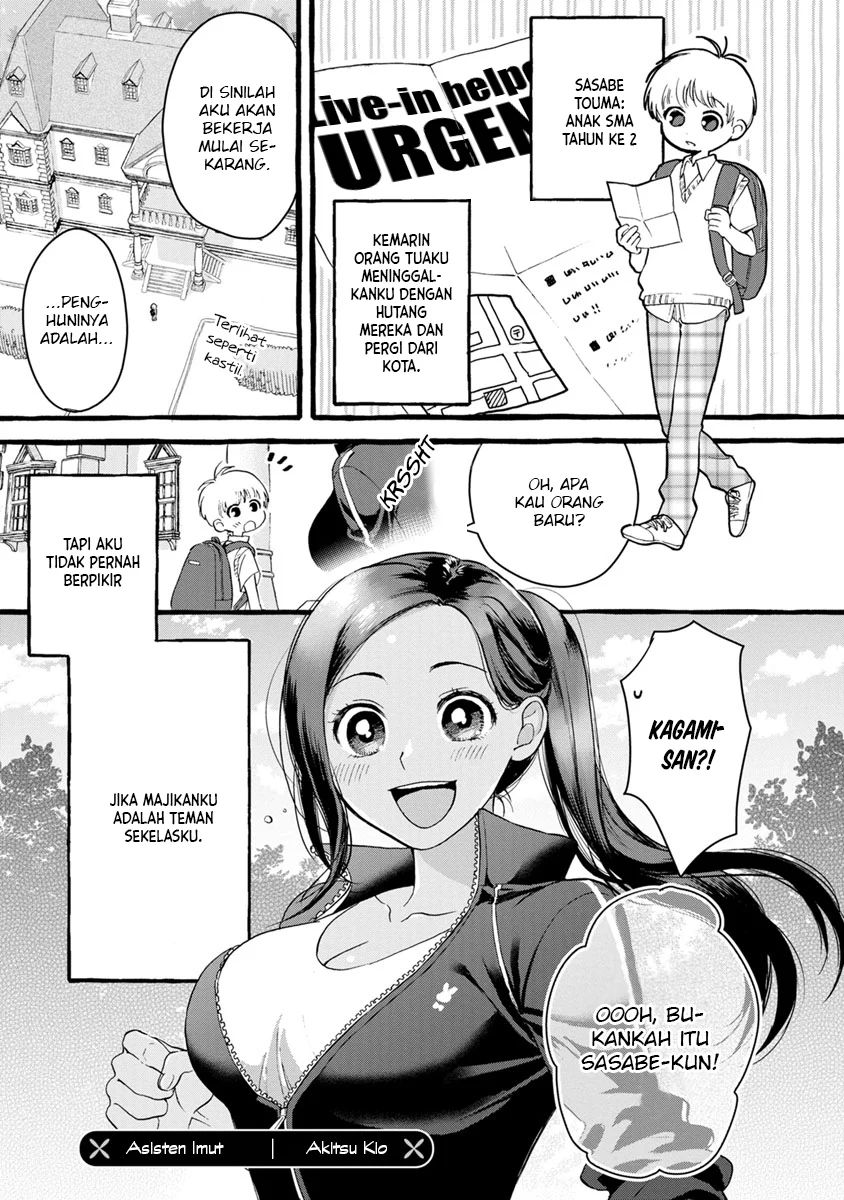 Hazukashi Isouna Kao De Oppai Misete Moraitai Sekimen Oppai Anthology Chapter 2