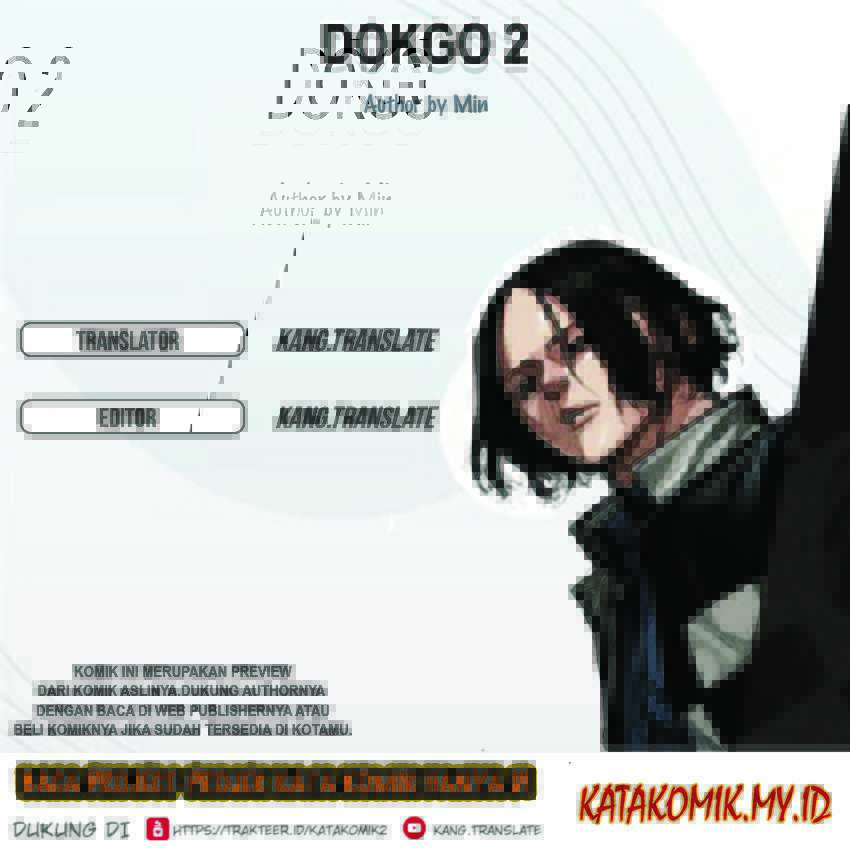 Dokgo 2 Chapter 22