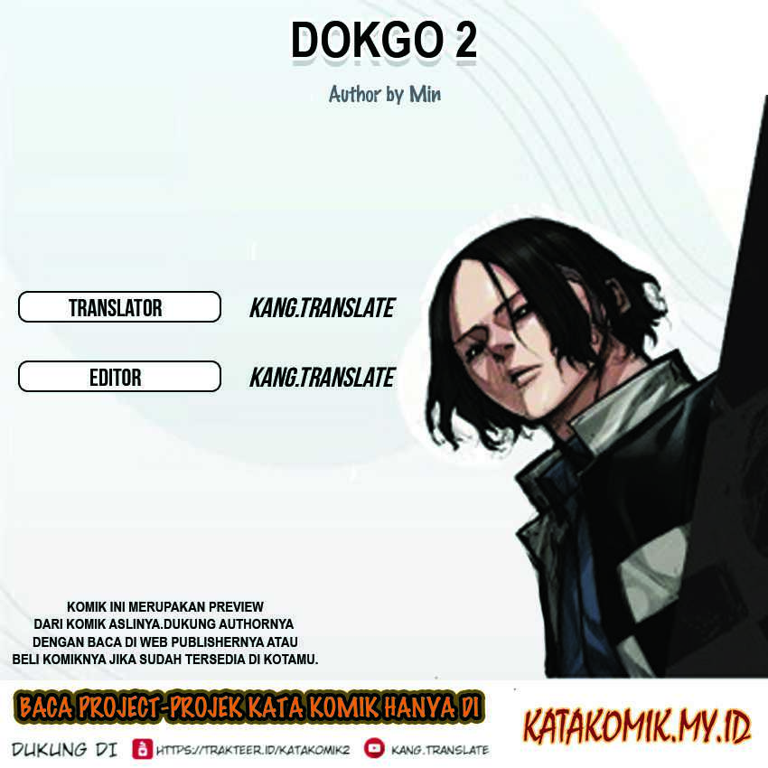 Dokgo 2 Chapter 24