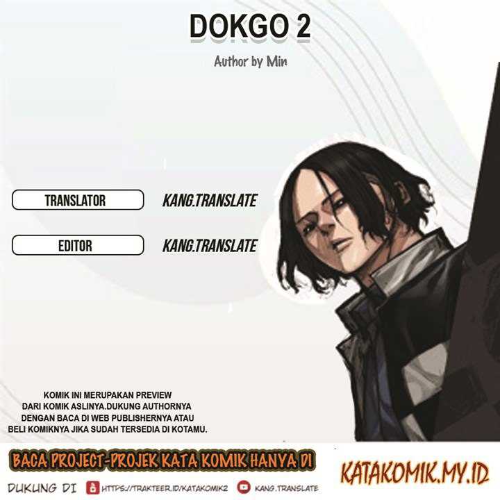 Dokgo 2 Chapter 27