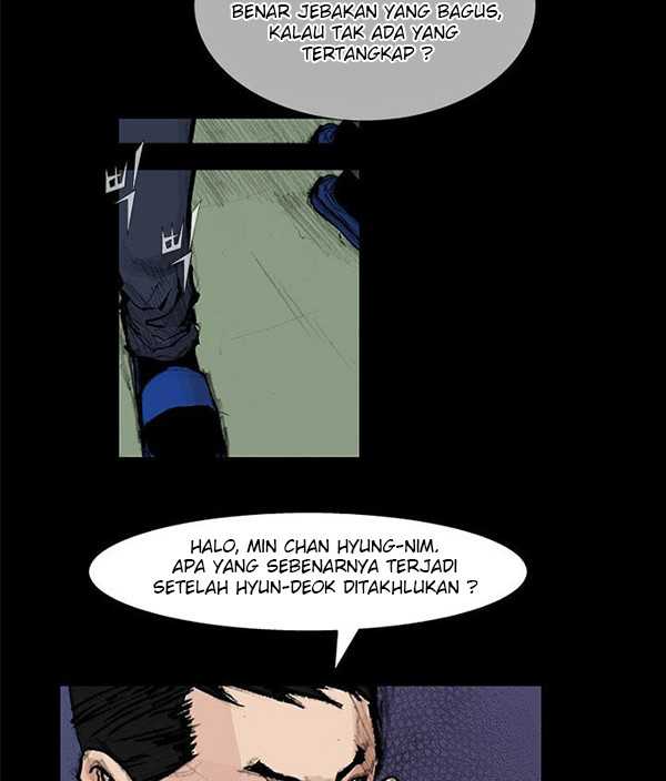 Dokgo 2 Chapter 51