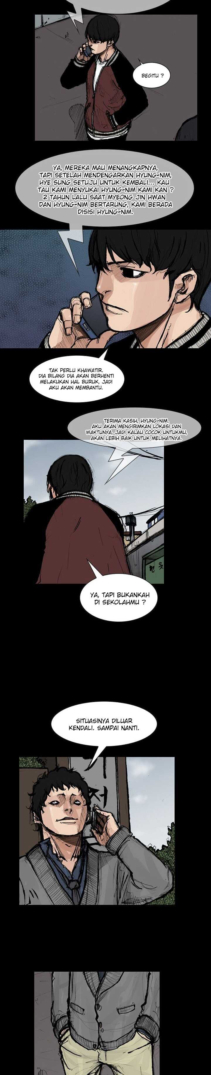 Dokgo 2 Chapter 69