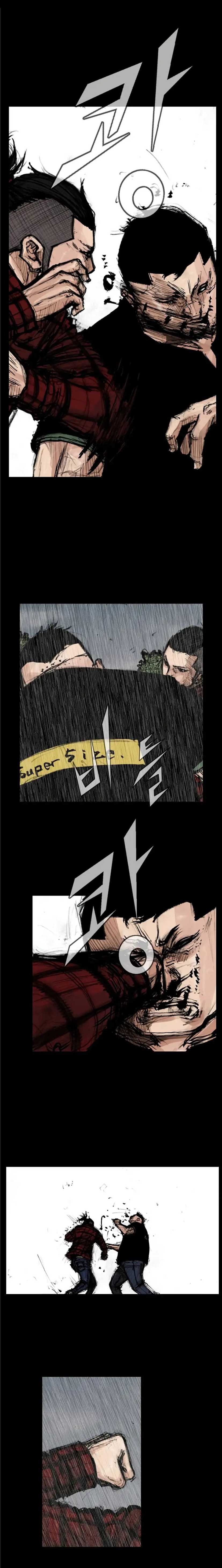 Dokgo 2 Chapter 93