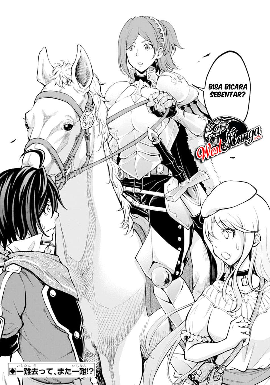 Saisoku Musou No B-kyuu Mahou Tsukai Ippatsu Utareru Mae Ni Senpatsu Uchikaesu! Chapter 13