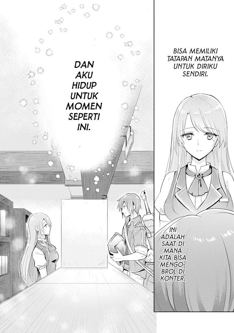 Uketsukejo Ni Kokuhaku Shitakute Girudo Ni Kayoitsumetara Eiyu Ni Natteta Chapter 1