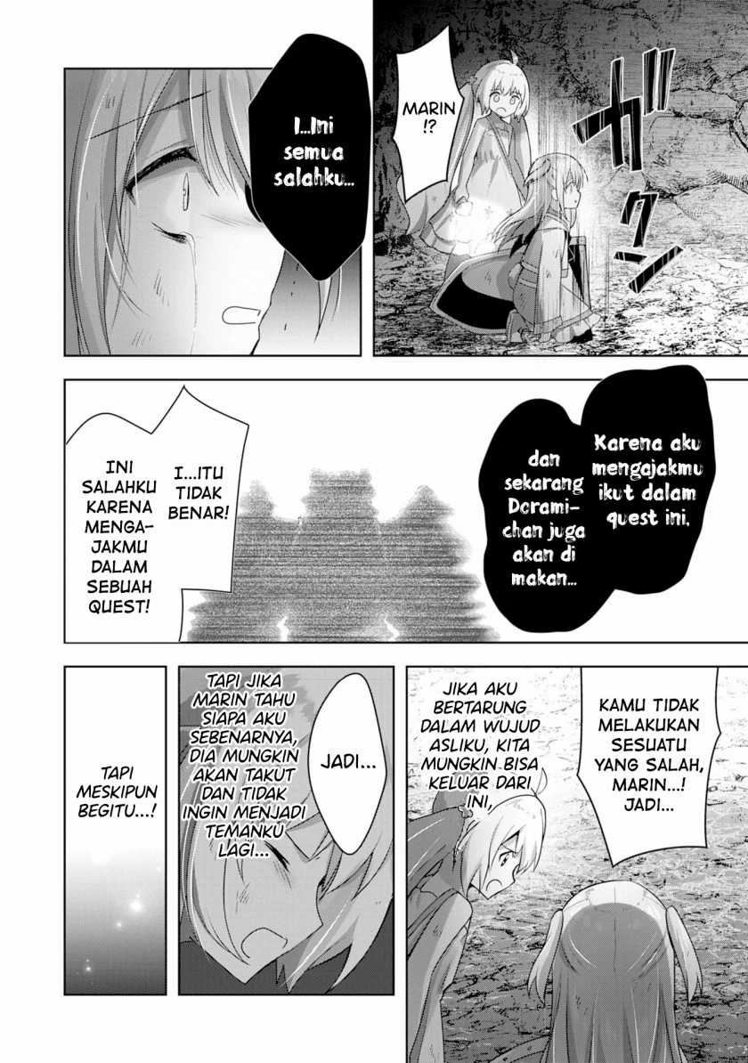 Uketsukejo Ni Kokuhaku Shitakute Girudo Ni Kayoitsumetara Eiyu Ni Natteta Chapter 13