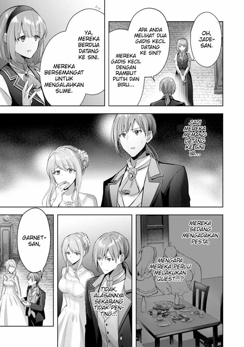 Uketsukejo Ni Kokuhaku Shitakute Girudo Ni Kayoitsumetara Eiyu Ni Natteta Chapter 13