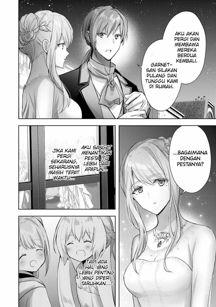 Uketsukejo Ni Kokuhaku Shitakute Girudo Ni Kayoitsumetara Eiyu Ni Natteta Chapter 13