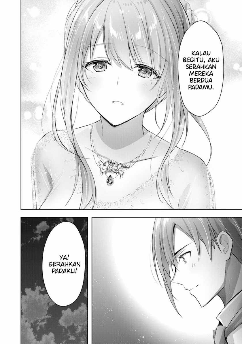 Uketsukejo Ni Kokuhaku Shitakute Girudo Ni Kayoitsumetara Eiyu Ni Natteta Chapter 13