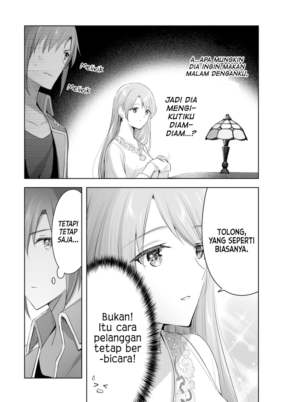 Uketsukejo Ni Kokuhaku Shitakute Girudo Ni Kayoitsumetara Eiyu Ni Natteta Chapter 5