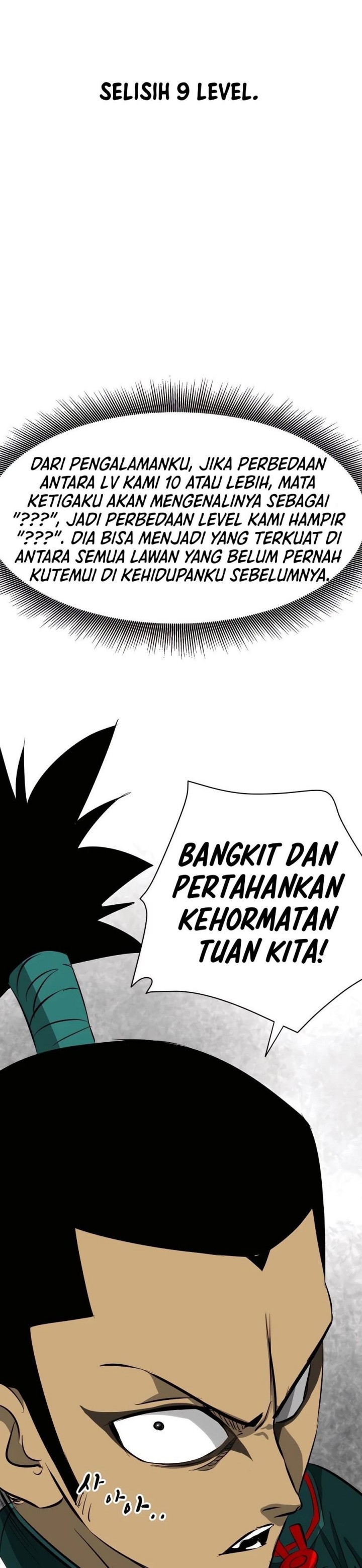 Infinite Level Up In Murim Chapter 138