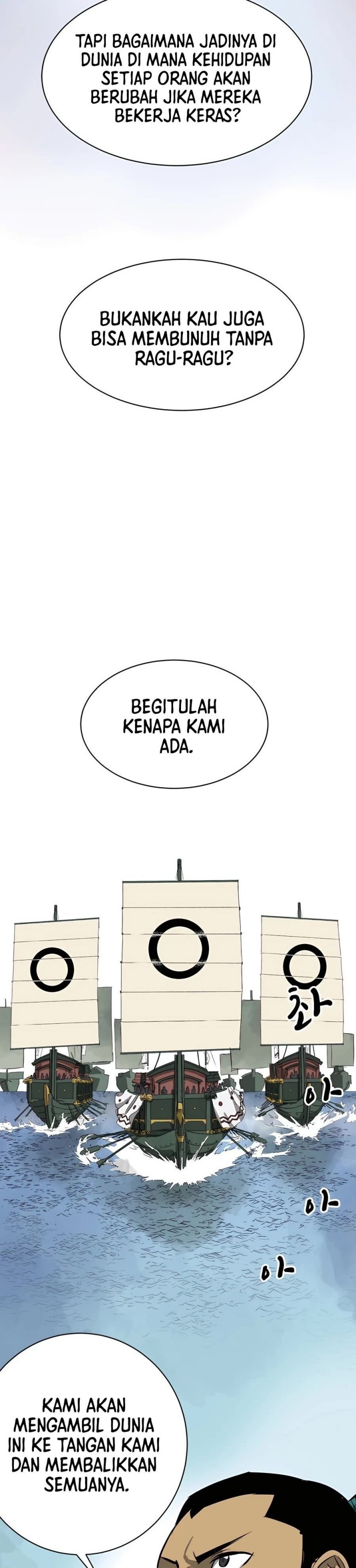 Infinite Level Up In Murim Chapter 138