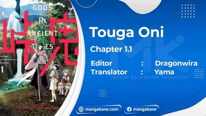 Touge Oni Chapter 1.1