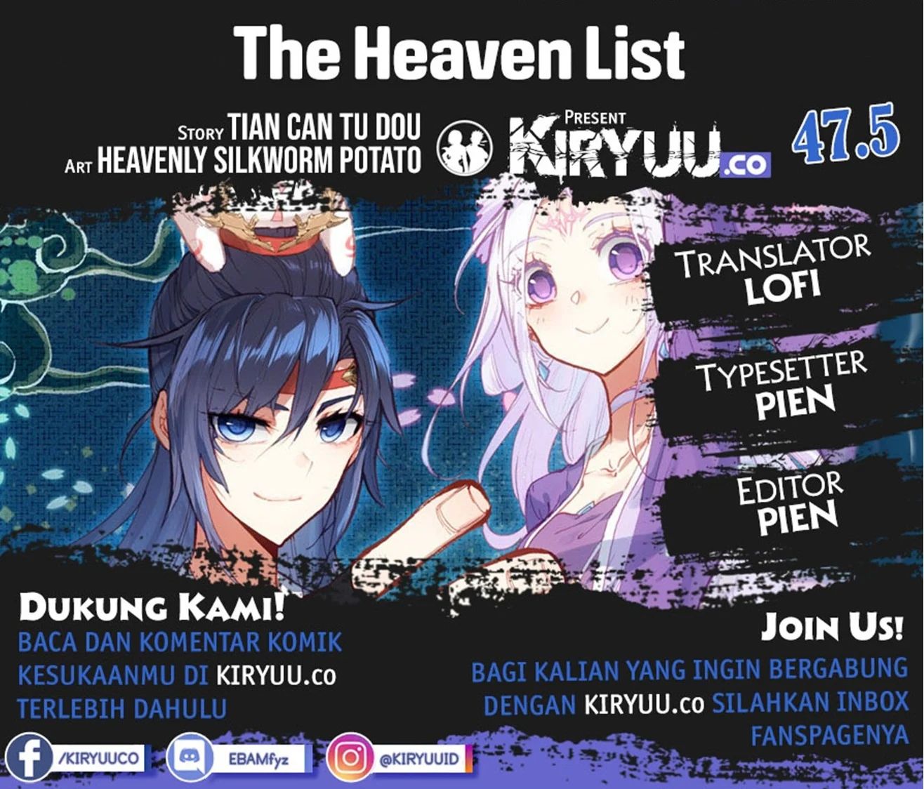 The Heaven’s List Chapter 47.5