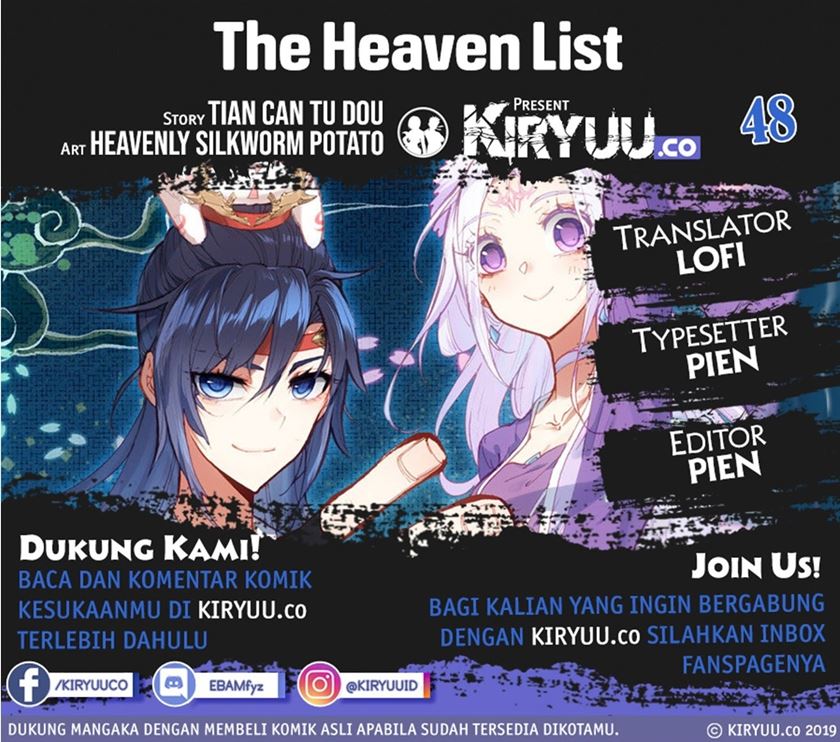The Heaven’s List Chapter 48