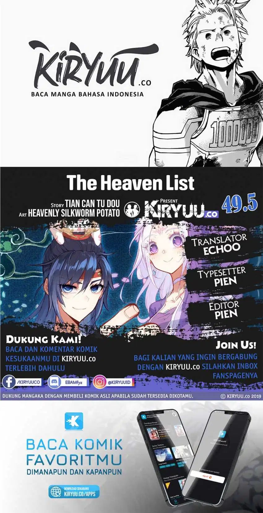 The Heaven’s List Chapter 49.5