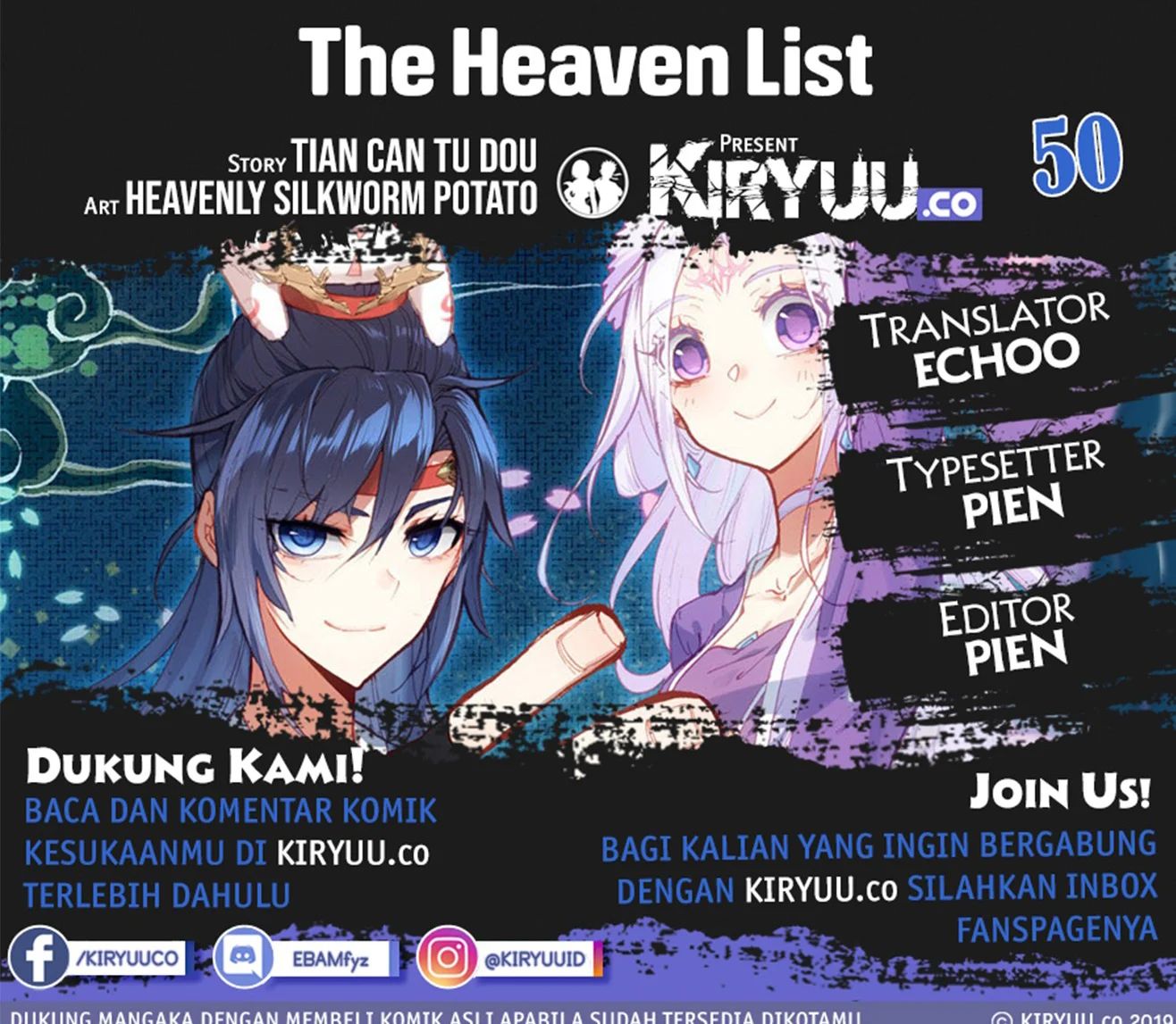 The Heaven’s List Chapter 50