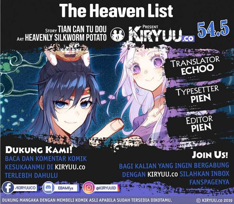 The Heaven’s List Chapter 54.5