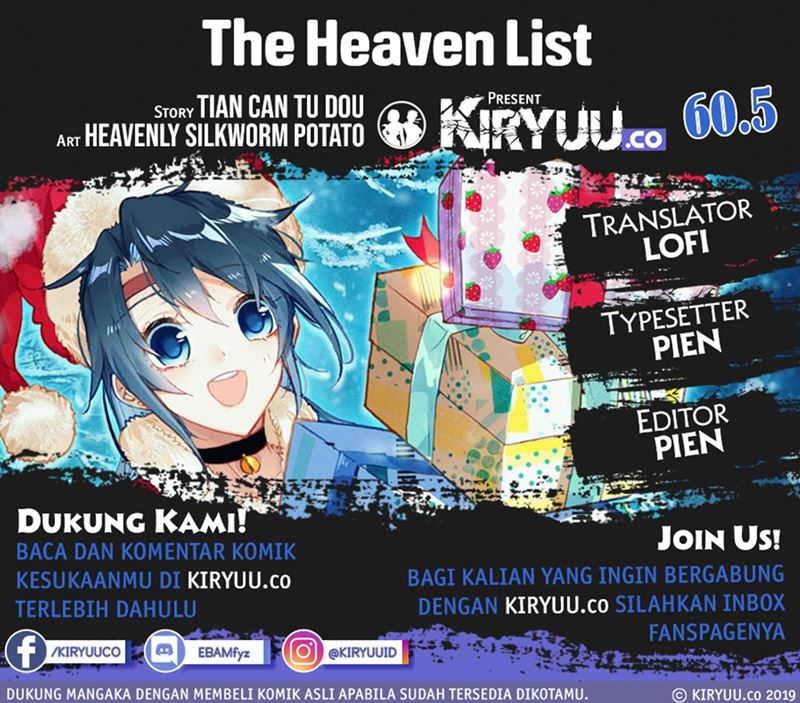 The Heaven’s List Chapter 60.5