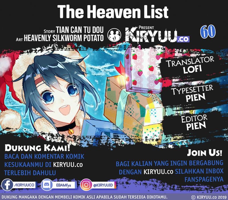 The Heaven’s List Chapter 60