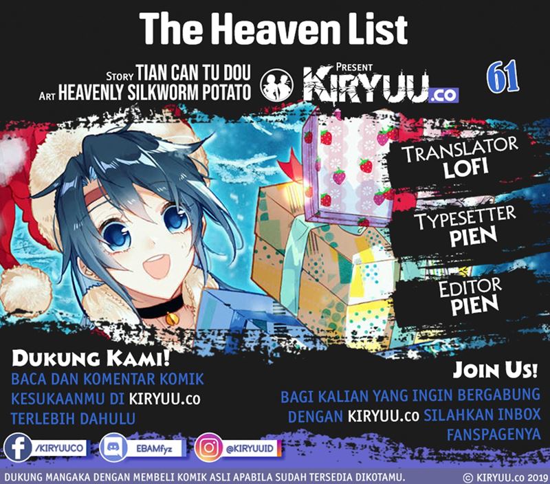 The Heaven’s List Chapter 61
