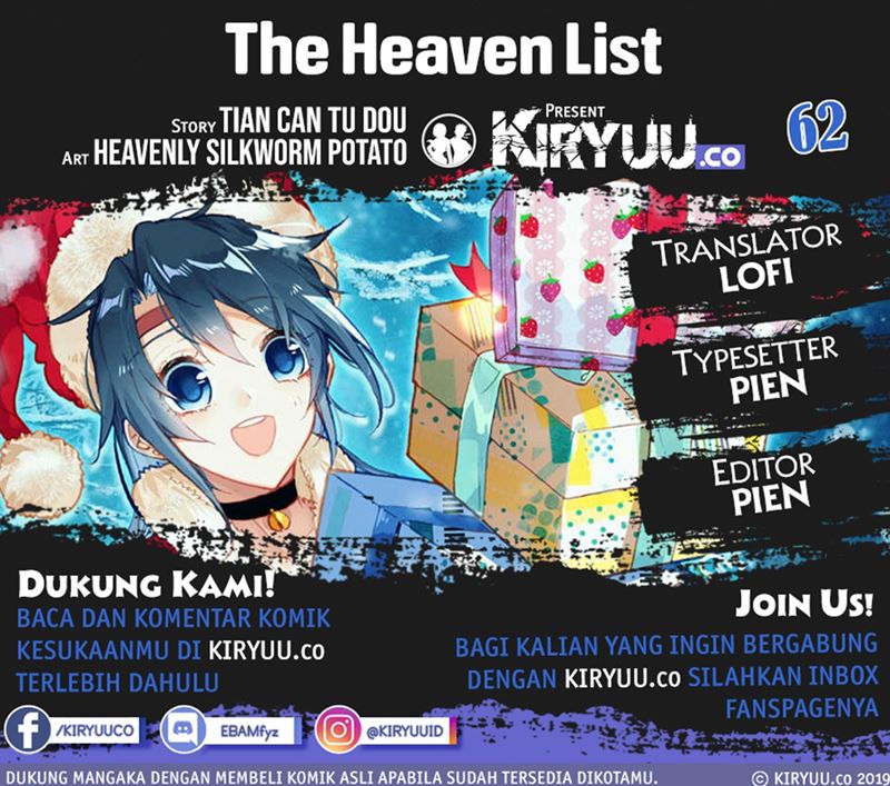 The Heaven’s List Chapter 62
