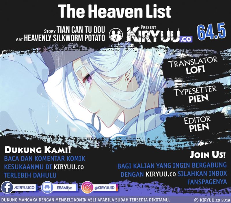 The Heaven’s List Chapter 64.5