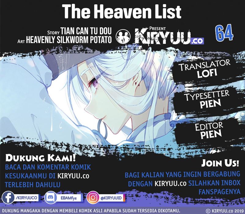 The Heaven’s List Chapter 64