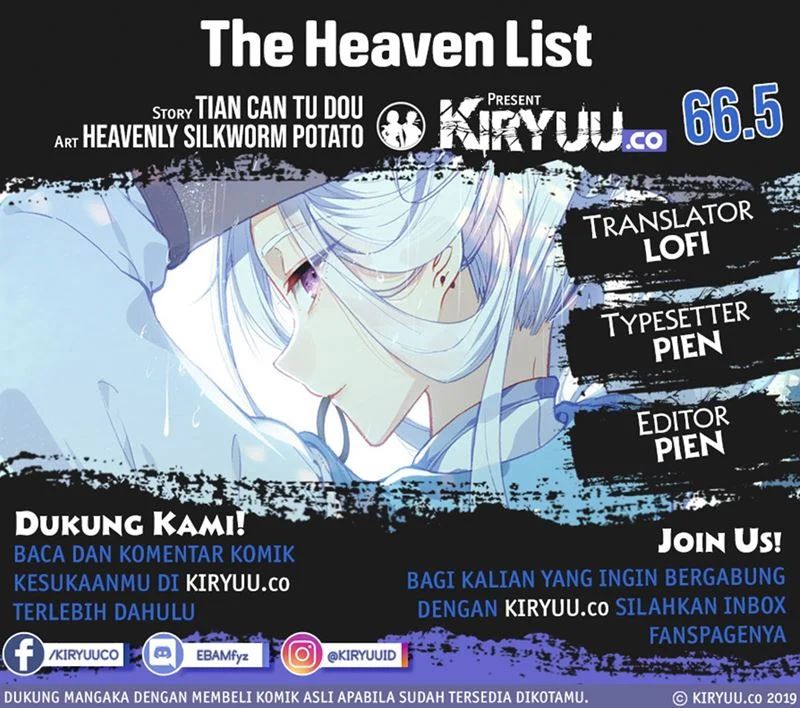 The Heaven’s List Chapter 66.5