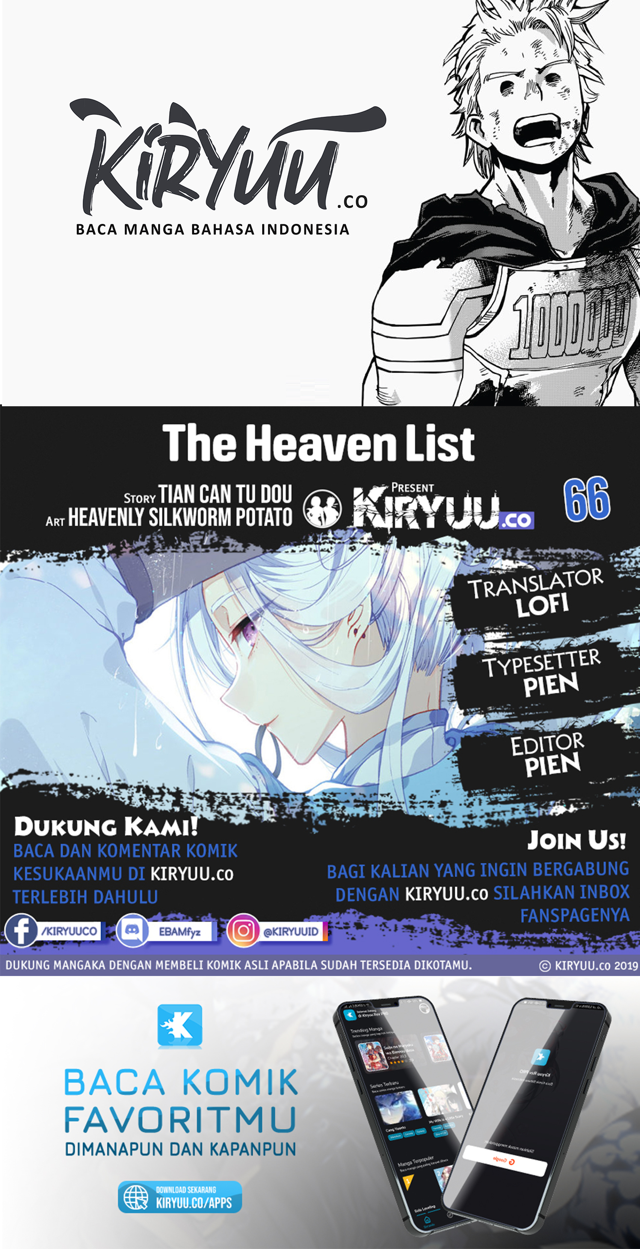 The Heaven’s List Chapter 66