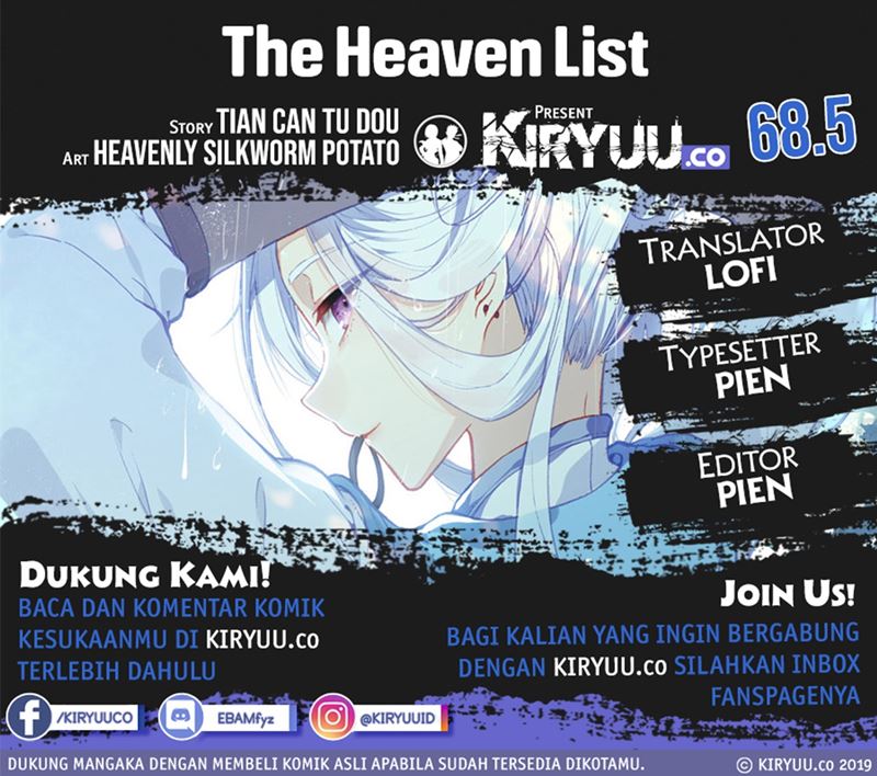 The Heaven’s List Chapter 68.5