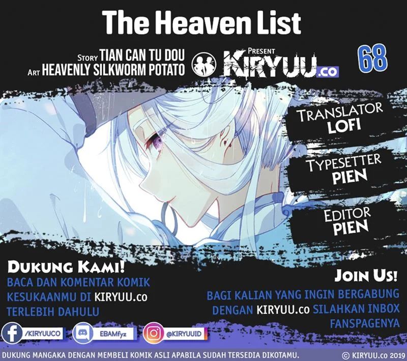 The Heaven’s List Chapter 68