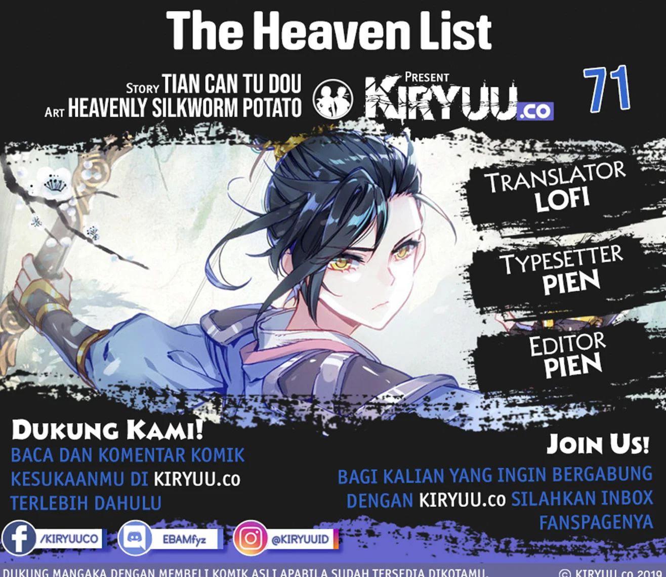 The Heaven’s List Chapter 71