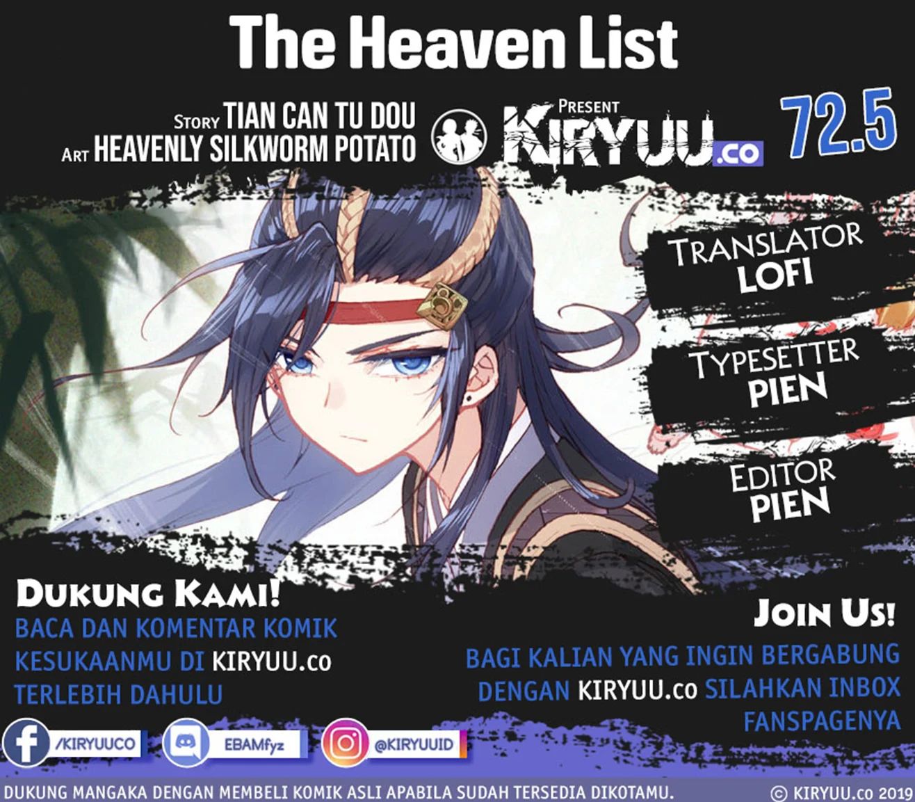 The Heaven’s List Chapter 72.5