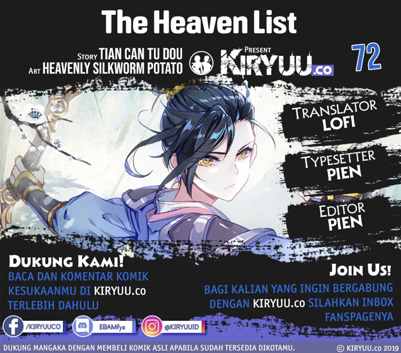 The Heaven’s List Chapter 72