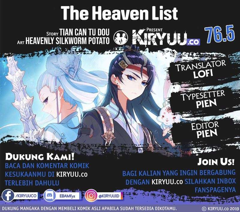 The Heaven’s List Chapter 76.5