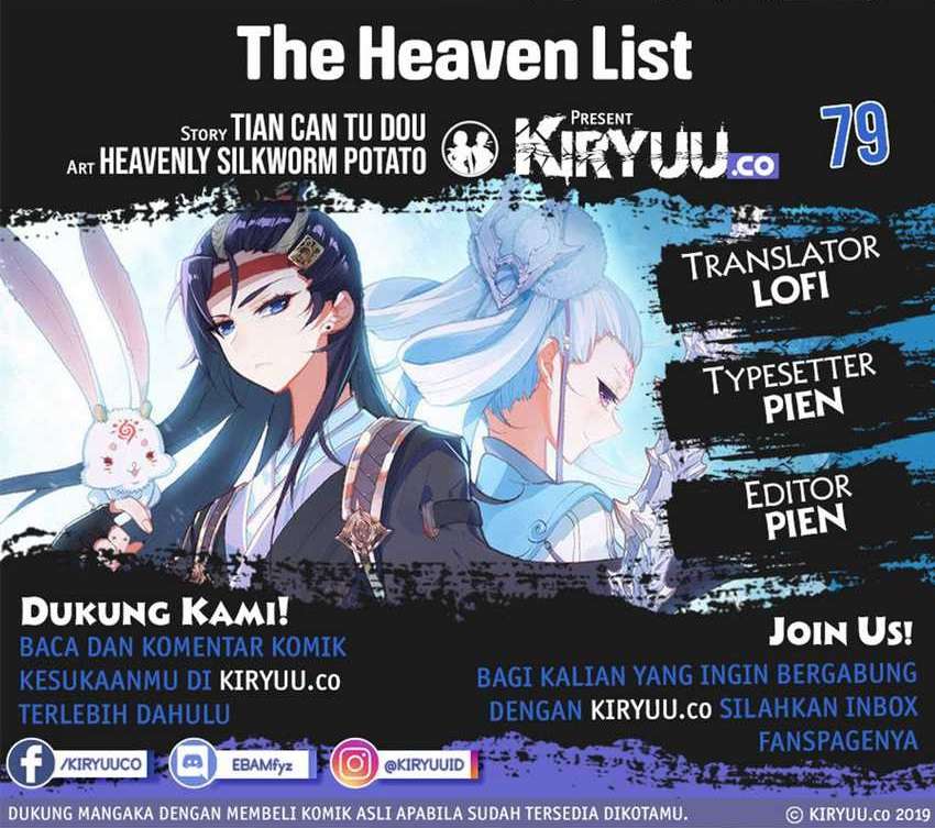The Heaven’s List Chapter 79