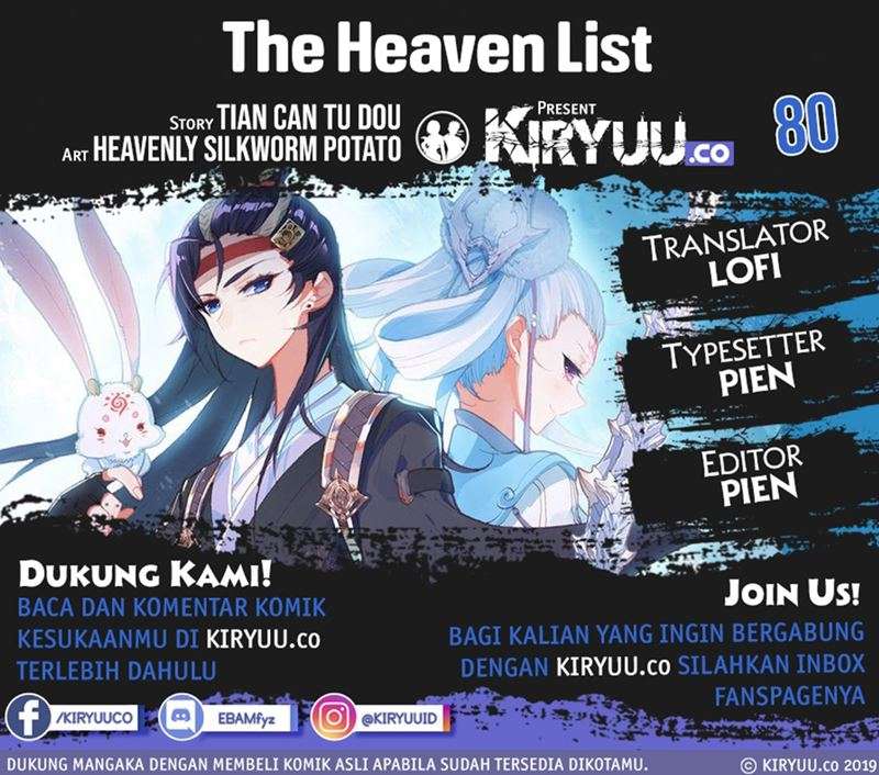 The Heaven’s List Chapter 80