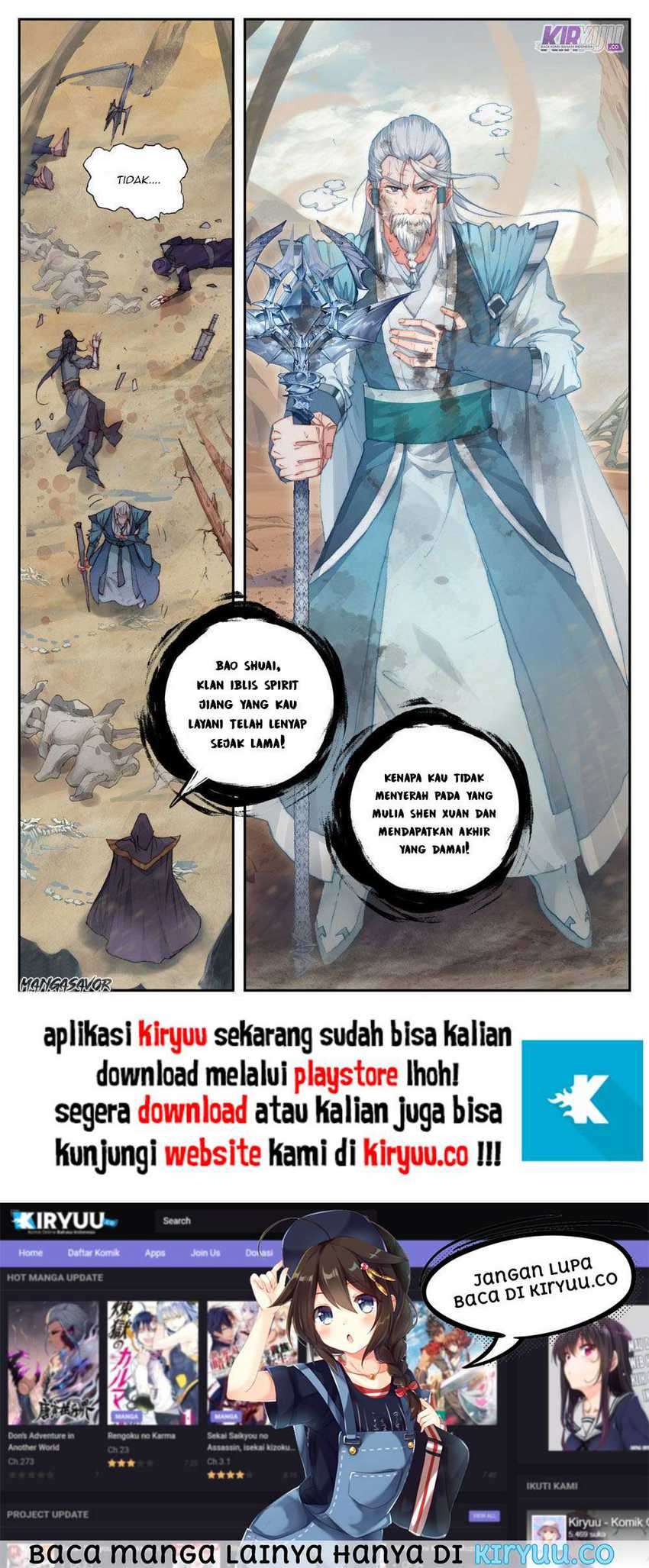 The Heaven’s List Chapter 81