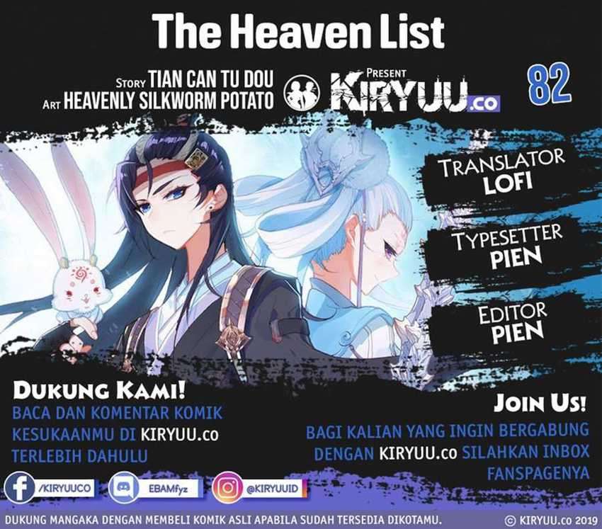 The Heaven’s List Chapter 82