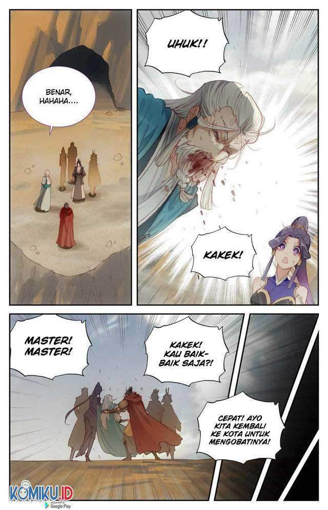 The Heaven’s List Chapter 85.5