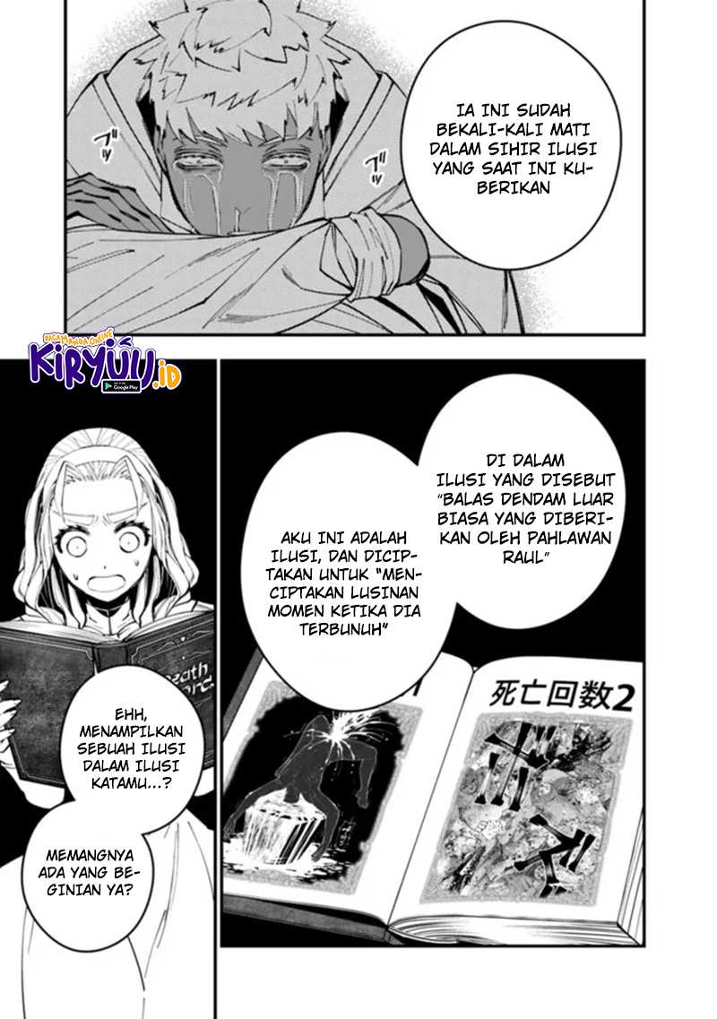 Fukushuu Wo Koinegau Saikyou Yuusha Wa, Yami No Chikara De Senmetsu Musou Suru Chapter 49